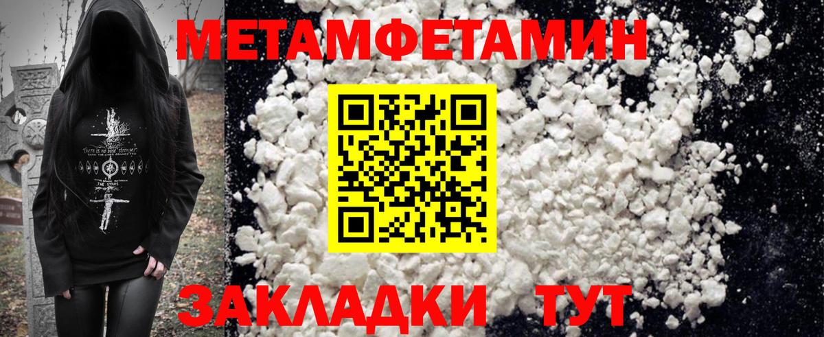 АМФ Premium  Вход с VPN  Канаш 