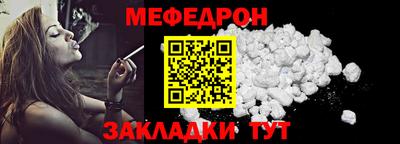 спиды Кулебаки