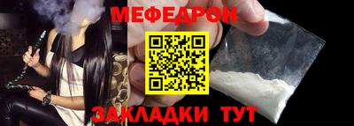 ECSTASY Краснодар