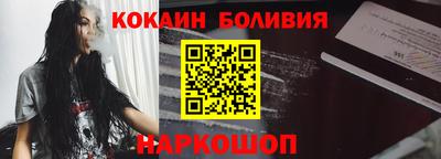спиды Кулебаки