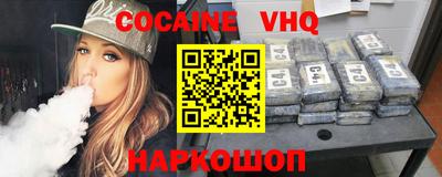 гидропоника Кумертау