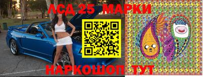 гидропоника Кумертау