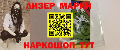 соль курить ск Краснокаменск