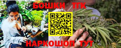 гидропоника Кумертау
