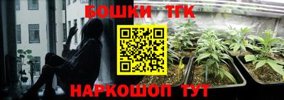мефедрон Кунгур