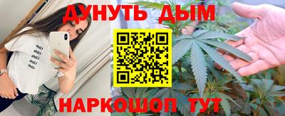 ECSTASY Краснодар