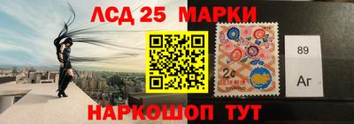 мефедрон Кунгур