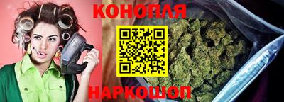 прущий лед Краснознаменск