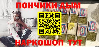 ECSTASY Краснодар