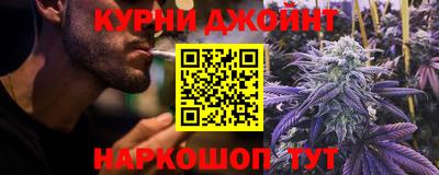 мефедрон Кунгур