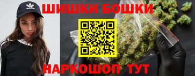 мефедрон Кунгур