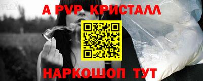ECSTASY Краснодар