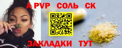 ECSTASY Краснодар