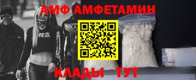гидропоника Кумертау