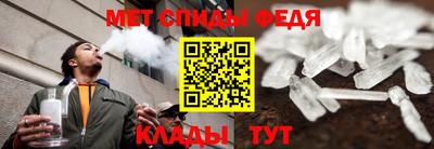 ECSTASY Краснодар