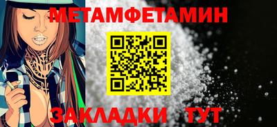 ECSTASY Краснодар