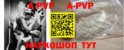 гидропоника Кумертау
