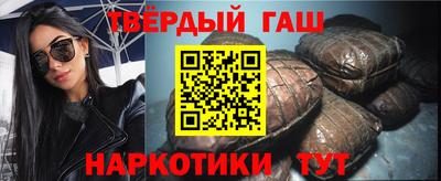 спиды Кулебаки