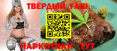 гидропоника Кумертау