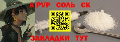 ECSTASY Краснодар