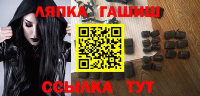 ECSTASY Краснодар
