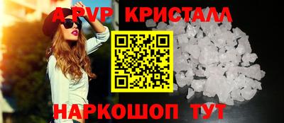 спиды Кулебаки
