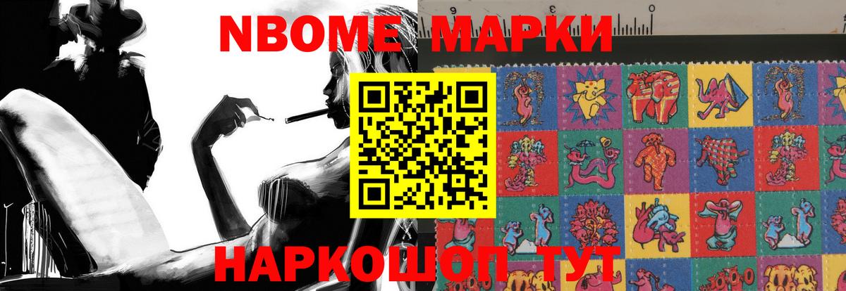 LSD-25 экстази  Вход с VPN  LSD-25 экстази кислота  Канаш  LSD-25 экстази кислота 